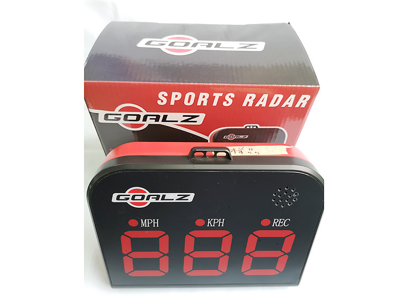 雷達監(jiān)測設備