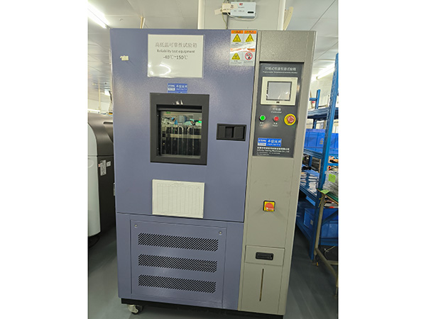 設(shè)備-高低溫老化沖擊試驗(yàn)箱